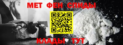 трава Дубна