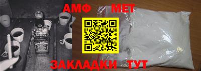 кокс Донецк