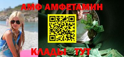 эйфоретик Донской