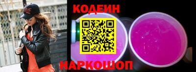 эйфоретик Донской