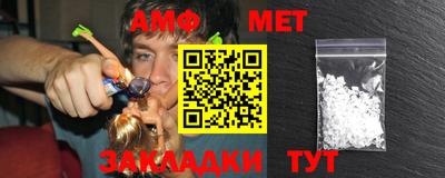 кокс Донецк