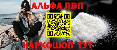 кокс Донецк