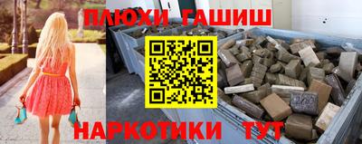 кокс Донецк