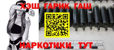 эйфоретик Донской