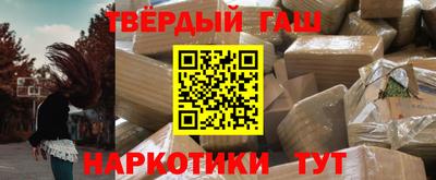 трава Дубна