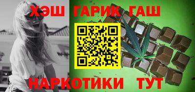 трава Дубна