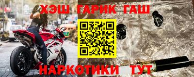 трава Дубна