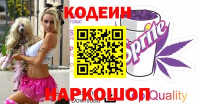 трава Дубна