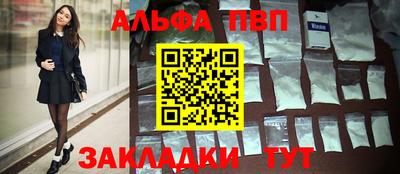 эйфоретик Донской