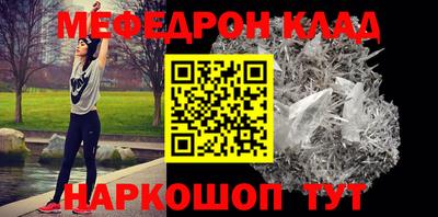 трава Дубна