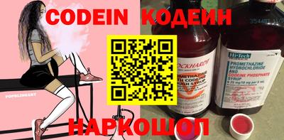 эйфоретик Донской