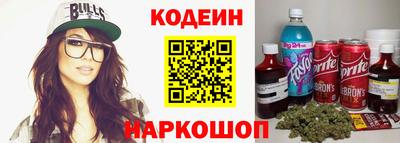 кокс Донецк