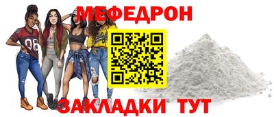 эйфоретик Донской