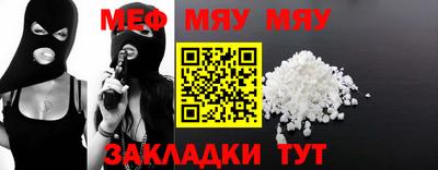 эйфоретик Донской