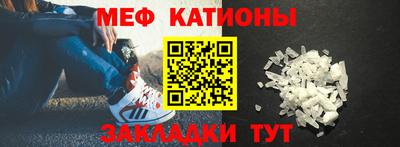 кокс Донецк