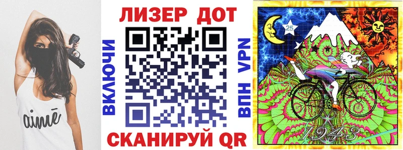 Марки NBOMe 1500мкг  наркота  мега зеркало  Рузаевка 